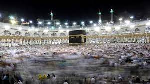 Hac Kuraları Sonuçları e-Devlet'te Erişime Açıldı