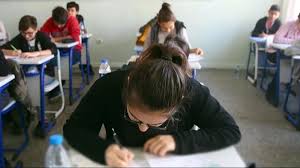 Ülke geneli ortak sınav soru ve cevapları yayımlandı