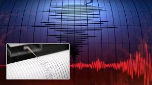 Ege Denizi'nde 4,5 büyüklüğünde deprem