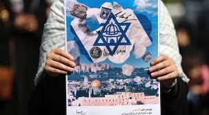 İSRAİL’İN SOY KIRIM POLİTİKASININ TEOLOJİK ARKA PLANI ve BAZI ÜLKE YÖNETİCİLERİNİN KİMLİKLERİ…